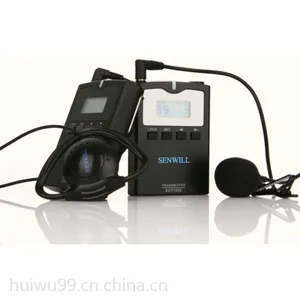 绵阳参观导游器设备租赁公司18268089571