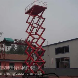 移动式升降机生产厂家_移动式升降机_逞博厂家直销