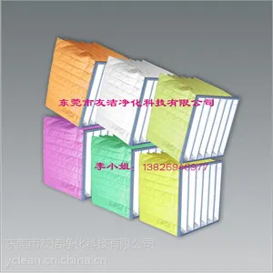 供应友洁中效袋式过滤器 东莞f8袋式过滤器
