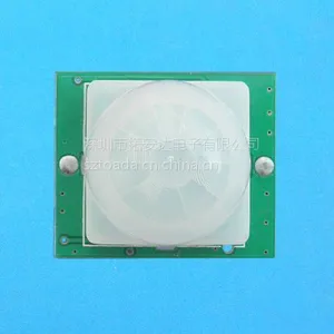 �ذ���12V������������߸�Ӧ����ģ������ߵ�ƽ����������