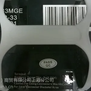 供应 梅兰日兰MGE 12V33AH M2AL12-33 UPS免维护蓄电池