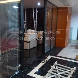 湖南铭雄铝合金百叶隔断厂(MX-84)