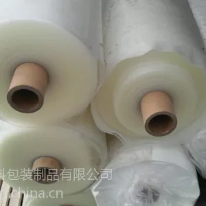 婴幼儿食品包装卷膜复合包装卷膜价格 铝箔包装卷膜厂家可定制