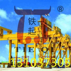 河北廊坊龙门吊厂家报价|各吨位龙门吊起重机新型大动脉——安全滑触线