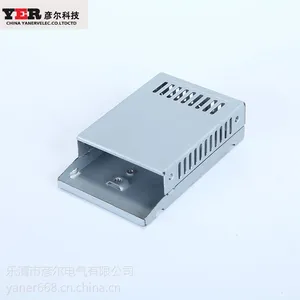 彦尔CBS-10W供应开关电源铝外厂家直销产品外壳加工包邮环保材料