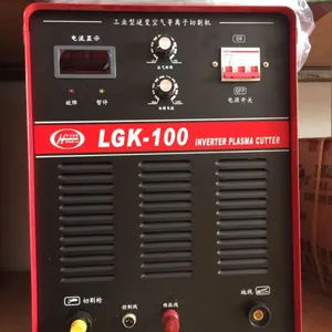 LGK系列逆变空气等离子切割机(MOS)
