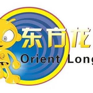 深圳市东方龙科实业有限公司