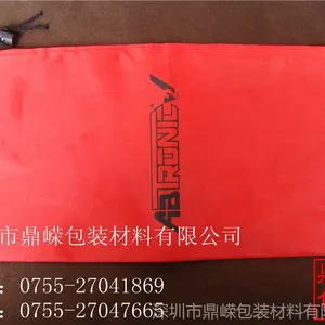 ��Ӧţ�����ڲ��� �������տڴ� ���ڶ���רҵ����