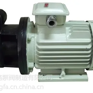 供应供应1WTD2.4-10.5船用泵,船用WTD旋涡泵,船用锅炉上水泵