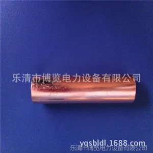 רҵ��������ͭ���ӹ� GT����