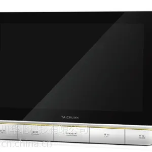 全数字对讲室内机 TC-3000MH-X1 智能楼宇对讲系统 可视对讲 太川科技