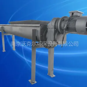 供应无轴螺旋输送机价格