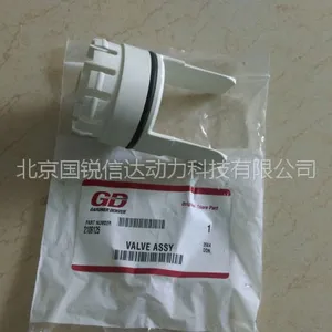 登福(GD)空压机过滤显示器 2109125