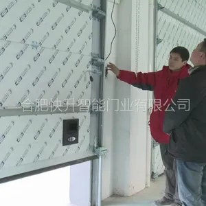 安庆工业提升门/快速门 安庆九十度提升门