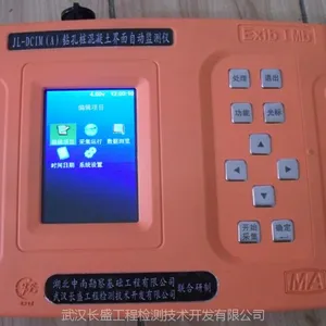 混凝土标高检测仪多少钱,价格