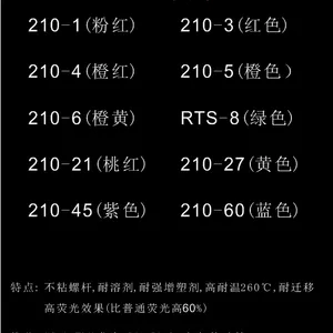 �Һ�Ӣ��˹����sterlingӫ������210-21