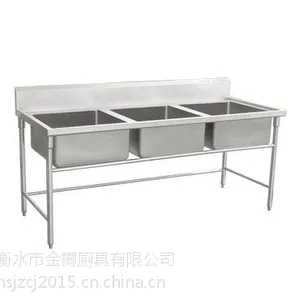 酒店设备不锈钢厨具 不锈钢三眼水池,不锈钢水池批发