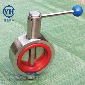 供应水处理设备用卫生级抛光硅胶对夹蝶阀D71X-16P