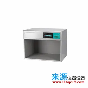 Ʒ��MACBETH��ɫ��Դ��SPL III �ͺ�ר��D65����D65 750W 120V