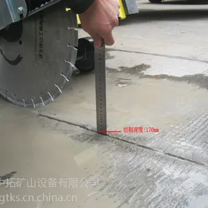 切割机哪种好YQG-220GB500路面切割机 混凝土路面切割机 性价比高
