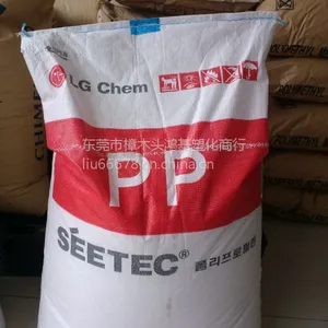 PP/LG��ѧ/GP-1000FC/��ȼ��/�͸���/�߿���/���ڵ��ӵ�������