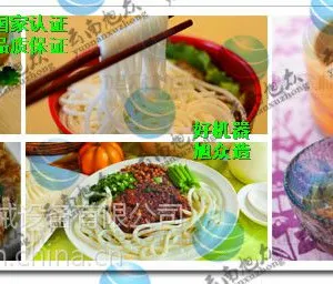 �������ڻ�е�ṹ����ռ�����С�Ķ๦���׷ۻ�