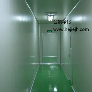 QSʳƷ�������� ʳƷ���������� �ӹ�ʳƷ�ྻ����