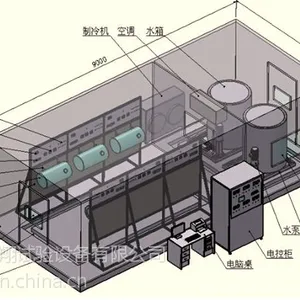 科翔KXT3216型电热水器性能测试系统