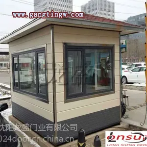 ����ѡ�������õ��ΰ���ͤ