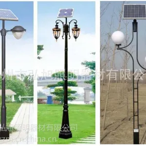 ���ݺ����������������Ӧ2��15W���۵ƻ����������۵�