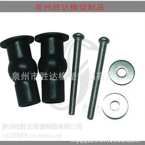 品质优先马桶盖硅橡胶膨胀螺丝坐便盖板螺丝固定螺杆卫