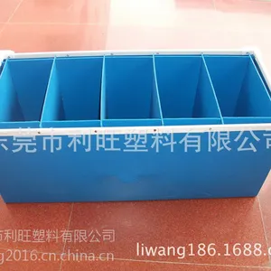 厂家直销 骨架箱 任选颜色 可定制