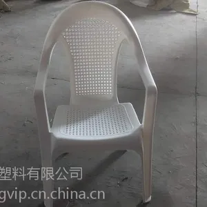 ��Ӧ����ơ���������� ˫���۱�ϩһ��������Ϸ���ϵ��
