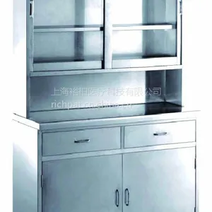 不锈钢器械柜