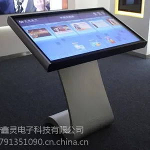 陕西西安55寸触摸一体机,10寸触摸一体机(希沃、三星、鸿合、连联)总代理销售公司