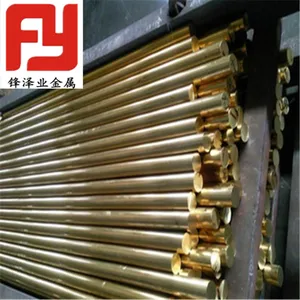 ��ӦC2200ͭ�Ͻ� C2200��ɫ���� C2200��ͭ C2200��ͭ�� �����ȫ