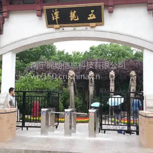广西翼闸 通道闸 昆明半高旋转闸 柳州车牌识别 南宁摆闸 桂林门票系统通道闸 锦勋信息
