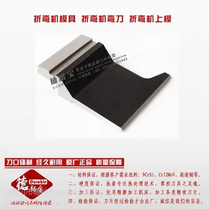����ԣ����Ƭ�����ʹ�Ӧ���������ģ�� ��ͼ����CAD��ͼ ���������ģ��42CrMo