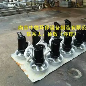 供应潜水搅拌机QJB1.5/6-260/3-980安装位置