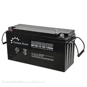 太阳能深循环蓄电池12V150AH