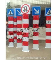 太阳能LED定制警示柱(款式1)