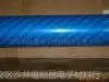 3M8008PT双面胶带、3M9888双面胶带