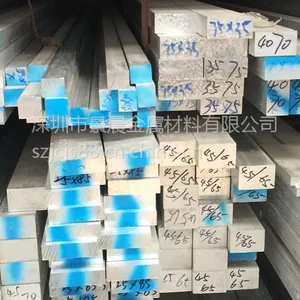 热销国标环保铝排 电力用铝排 模具用铝排 可折弯纯铝排批发