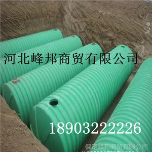 ���ҹ�Ӧ�����ֹܻ����|��ǿ�Ȼ���ض���|���ʲ����ֻ����