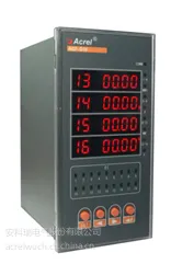 安科瑞直销AGF-D16光伏直流采集装置021-69156319