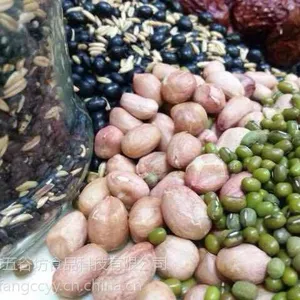 供应现磨豆浆原材料( 五谷杂粮豆浆包)