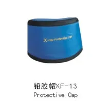 XF-13超柔软X射线防护铅胶帽广泛销售四川山东广西云南等