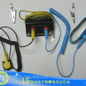 ��ݸ���绷�������� ־������PU�������ֻ���
