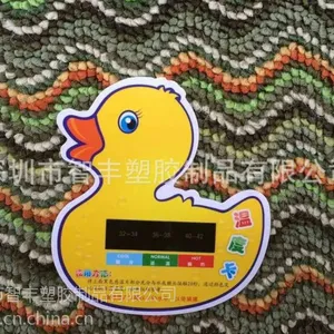 智丰塑胶制品厂婴儿游泳小鸭子卡温度卡测量水温卡洗澡水温显示卡深圳生产制造厂家