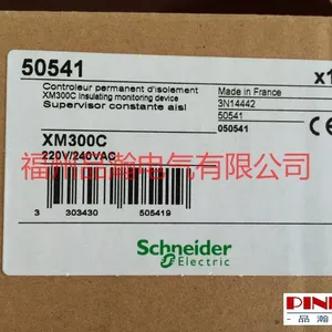 50542 VIGILOHM XM300C ��Ե���װ��